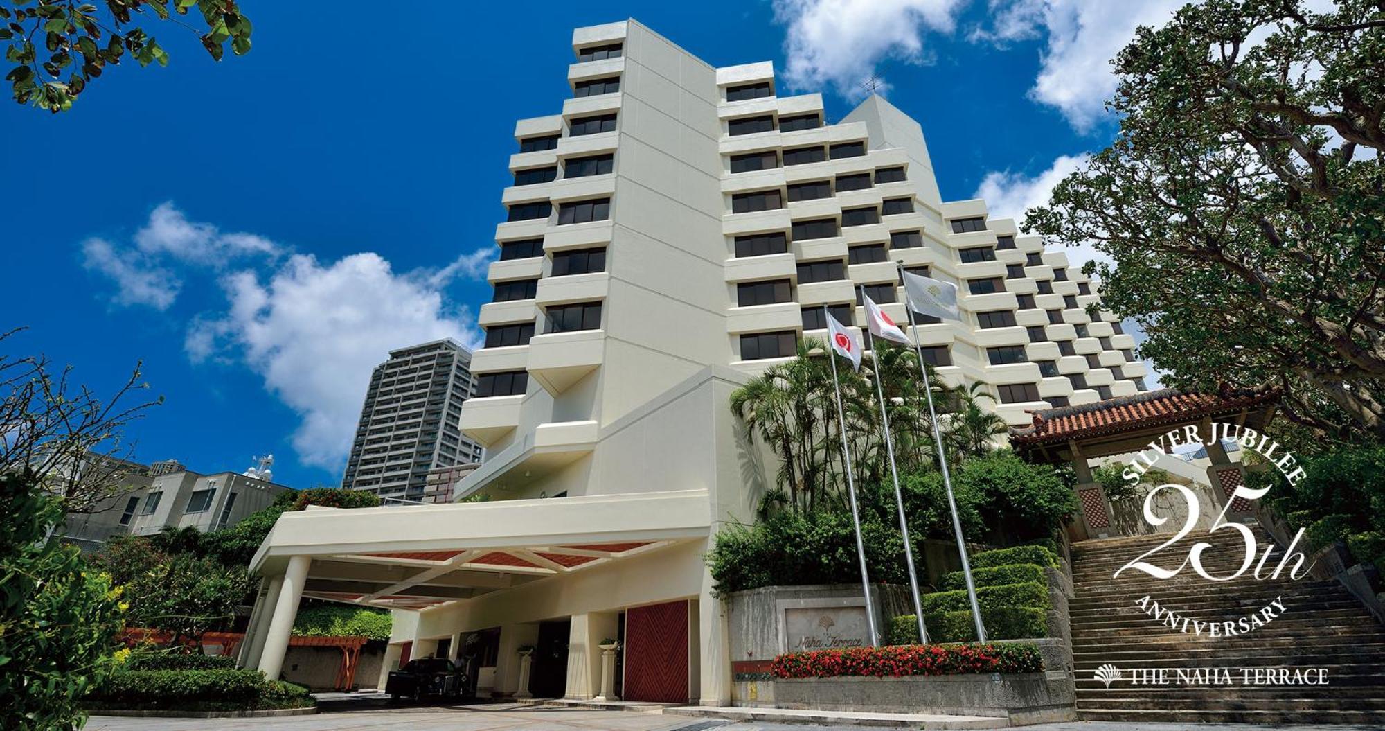 The Naha Terrace Hotel Ngoại thất bức ảnh